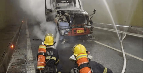 Projet de lutte contre l'incendie